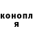 Метадон белоснежный Kripper Channel