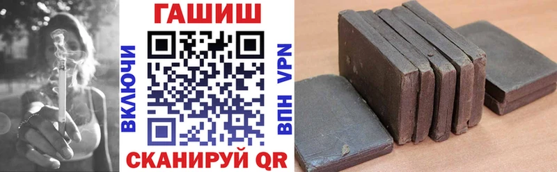 ГАШИШ индика сатива  хочу наркоту  Кяхта 