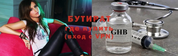 кокаин перу Абаза