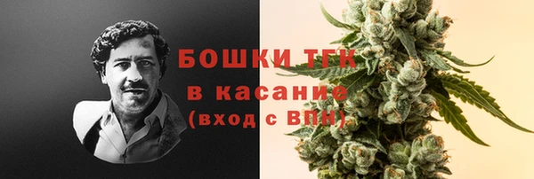 кокаин перу Абаза