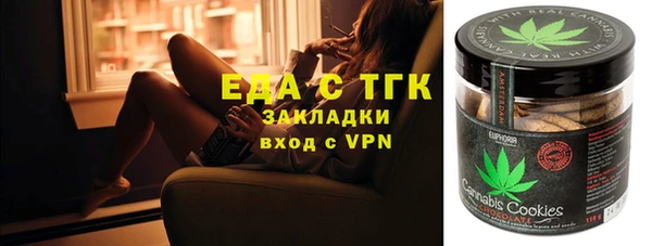 ECSTASY Абдулино