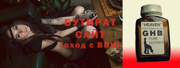 кокаин перу Абаза