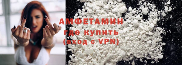 ECSTASY Абдулино