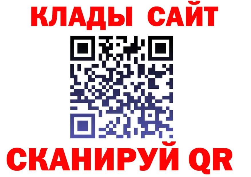 А ПВП СК КРИС tor это гидра Кяхта