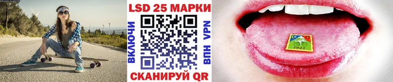 Марки N-bome 1,5мг  Кяхта 