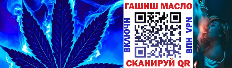 KRAKEN ССЫЛКА  Кяхта  ТГК жижа 