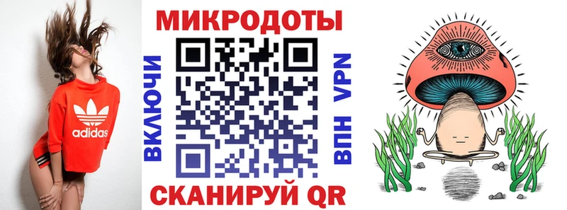 Галлюциногенные грибы ЛСД  Кяхта 
