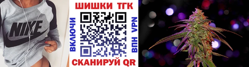 гидра ONION Кяхта МАРИХУАНА Bruce Banner